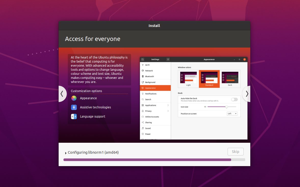 Ubuntu focal что это